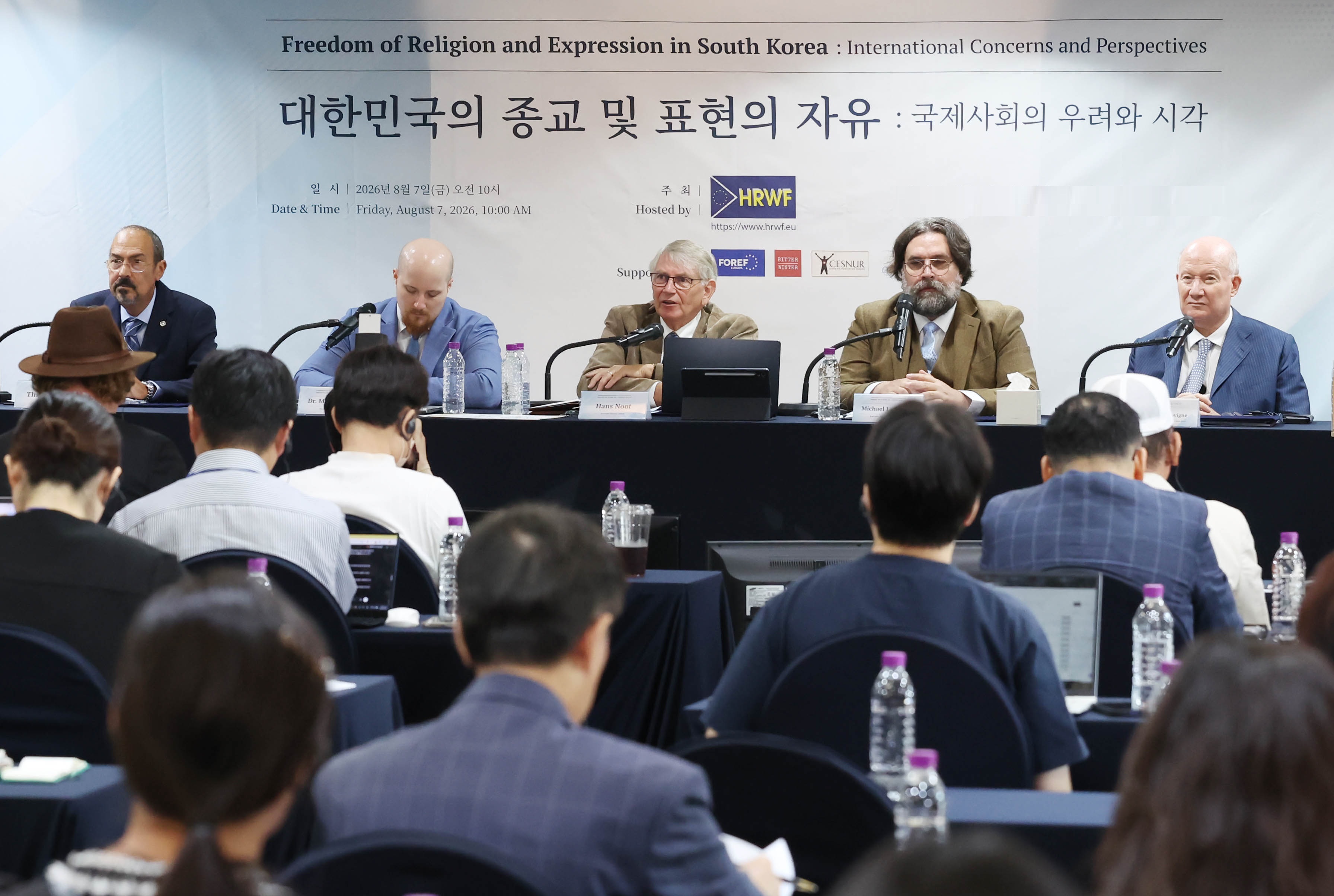 Statement to the Government of the Republic of Korea